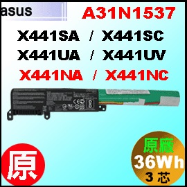 A31N1537i X441 = 36Whj Asus X441N X441S X441U qi3j