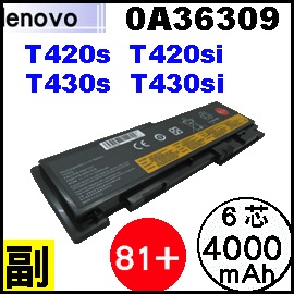 iT430s = 40WhjLenovo ThinkPad T420s T430s qi6 j