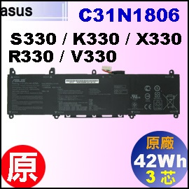 C31N1806i S430 = 42Whj Asus S330 X330 K330 R330 V330 qi3j