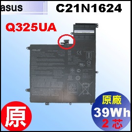 C21N1624iQ325U= 39Whj Asus vivobook Q325UAqi2j