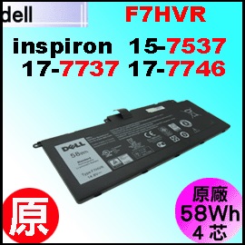 原廠 F7HVR【Inspiron 7537 = 458Wh】Dell Inspiron15-7537  17-7737 電池