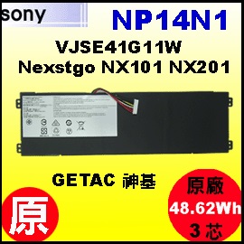 原廠 NP14N1【SE41 = 48.62Wh】Vaio VJSE41G11W 電池
