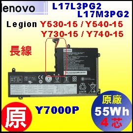 原廠 L17M3PG2【Y530-15 = 55Wh】Lenovo Legion Y530-15 Y540-15 / Y7000P 電池 