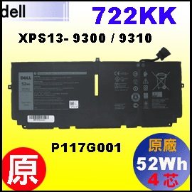 原廠 722KK【 XPS13 9300 = 52Wh】Dell XPS13 9300 9310 電池【3芯】