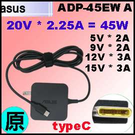titypeC 45W jAsus 20V 2.25 A USB-C Y