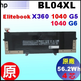 t BL04XLi BL04XL = 56.2Wh jHP Elitebook X360 1040G5 1040G6 q