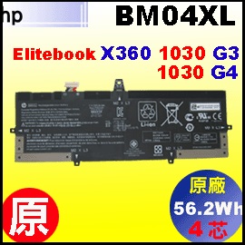 t BM04XLi BM04XL = 56.2Wh jHP Elitebook X360 1030G3 q