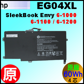 t EG04XLi EG04XL = 60WhjHP Envy6-1000 Envy sleekbook6-1000 qi4j