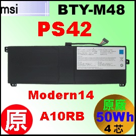 原廠BTY-M48【BTY-M48 = 50Wh】MSI PS42 電池