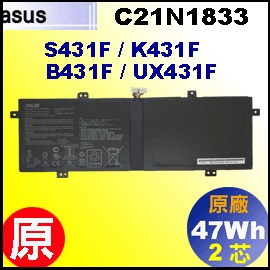 t C21N1833iS431F = 47Whj Asus vivobook S431F / zenbook UX431Fqi2j
