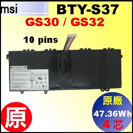 原廠 BTY-S37【BTY-S37 = 47Wh】MSI GS30  GS32 電池