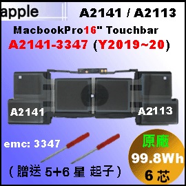 A2113i MBPro16 = 99.8WhjApple MacBook Pro16 Touch A2141 (Y2019~2020) q