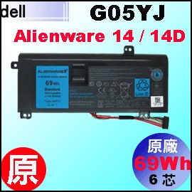 原廠 G05YJ【Alienware14= 69Wh】Dell 外星人 Alienware 14 / M14 / 14D 電池【6芯】