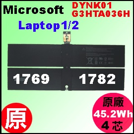 原廠 G3HTA036H【 1769 = 45.2Wh】Microsoft Surface laptop1 laptop2 1769 1782 電池【4芯】