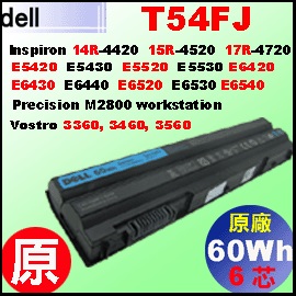 原廠 T54FJ【 Inspiron 14R-4420 =60Wh】Dell Inspiron 14R-4420 15R-4520 17R-4720 Vostro 3460電池【6芯】