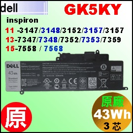原廠 GK5KY【 GK5KY = 43Wh】Dell inspiron11 inspiron13 inspiron15 電池【3芯】