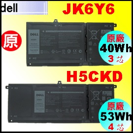 原廠 JK6Y6 H5CKD【Latitude 3410】Dell Latitude 3410 3510 電池【4芯】
