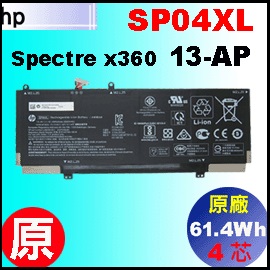 t SP04XLix360 13-ap = 61.4Wh jHP spectre x360 13-ap  q