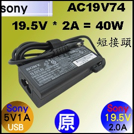 ti40W Sony jSony 19.5V 2A, 5V*1A USB iVGP-AC19V74j