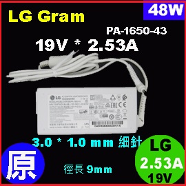 3010mm ti48W LG jLG 19V * 2.53A = 48W , 3.0 *1.0mm