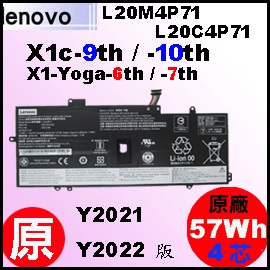 t L20M4P71iX1c ĤENjLenovo ThinkPad  X1c-9th X1c-10th / X1-Yoga-6th X1-Yoga-7th  qi4j