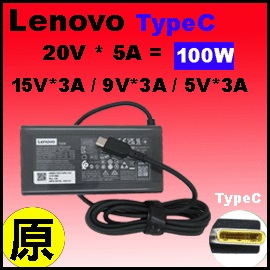 t 100W typeCilenovo jLenovo 20V 5A PD3 USBC Y