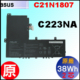 C21N1807i C223NA = 38Whj Asus Chromebook C223NA  qi2j