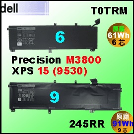 t T0TRM 245RRiM3800jDell Precision M3800 XPS 15 (9530) q
