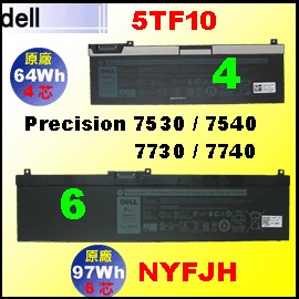 t 5TF10 NYFJHiPrecision 7730 jDell Precision 7530 7540 7730 7740