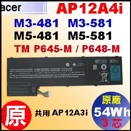 t AP12A4ii AP12A4i= 54WhjAcer Aspire M3-481TG M3-581TG M5-481TG M5-581TG / TMP645-MG qi3j