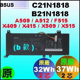 b  t C21N1818i 37Whj Asus X409 X509 X415 X515 F515 qi2j