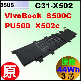 t iC31-X502 = 44Whj Asus PU500C S500Ca X502C qi3j