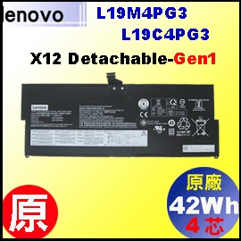 t L19M4PG3iX12-Detachable= 42WhjLenovo thinkpad X12-Detachable-Gen1 q 