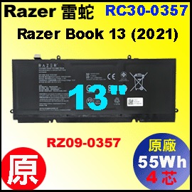 t RC30-0357i RZ09-0357 = 55WhjRazerBook13 pD RZ09-0357  qi3j