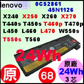 t i X240 = 24WhjLenovo ThinkPad X240 X250 X260 X270 T440s T450s T550s W550s qi3j