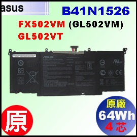 B41N1526i GL502VT = 64Whj Asus ROG GL502VM  GL502VT qi4j