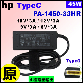 t 45W TypeCihp jhp 45W, TypeC / USB-C Y