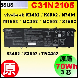 t C31N2105iX1503= 70Whj Asus Vivobook K6502 K3402 M3502 M3402 S3402 X1503 qi3j