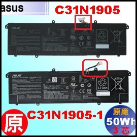 C31N1905iS433 = 50Whj Asus Vivobook S433 S533 qi3j