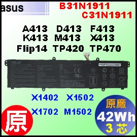 t B31N1911i X413 = 42Whj Asus A413 F413 K413 M413 S413 X413 X421 qi3j