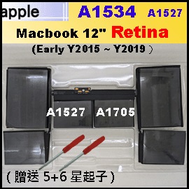 A1705i A1527 = 41.41 WhjApple MacBook 12 Retina A1534 A1705 A1527 q 