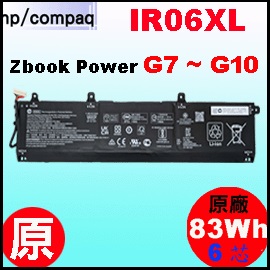 t IR06XLi Zbook Power G7= 83WhjHP Zbook Power G7 G8 G9 G10 qi6j
