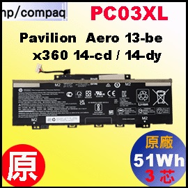t PC03XLix360 14-cd = 43.3WhjHP Pavilion Aero 13-be / 14-cd 14-dy qi3j