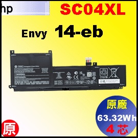 t SC04XLiEnvy 14-eb= 63.32Wh jHP Envy 14-eb q