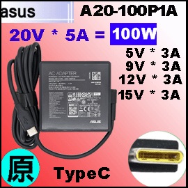 titypeC 100W jAsus 20V 5A USB-C Y