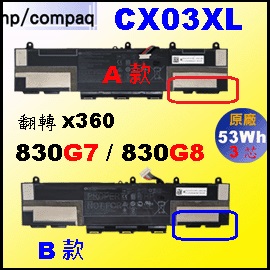 t CX03XLix360-830G7= 53WhjHP Elitebook x360-830G7 830G8 qi3j