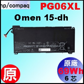 t PG06XLiomen15-dh = 83Wh jHP Omen 15-DH  q