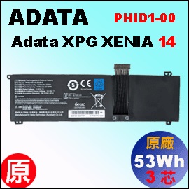 t PHID1i XPG XIENA14 = 53Wh jXPG XENIA14 q