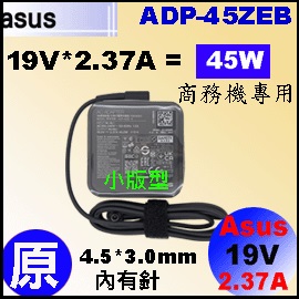 t 4530pin awi45W  Rq jAsus 19V * 2.37A  , , 4.5 * 3.0mm Y 