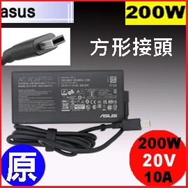 tYi200W Rq jAsus 20V * 10A   